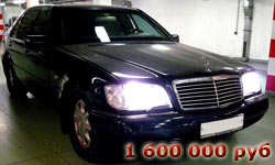 ���������� ������������� Mercedes S600L