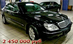 ������������� Mercedes S 600 L W220)