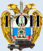 ������ ��������� � ����������� ������ ������� ����������